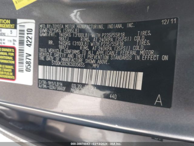 Photo 8 VIN: 5TDDK3DC9CS035655 - TOYOTA SIENNA 