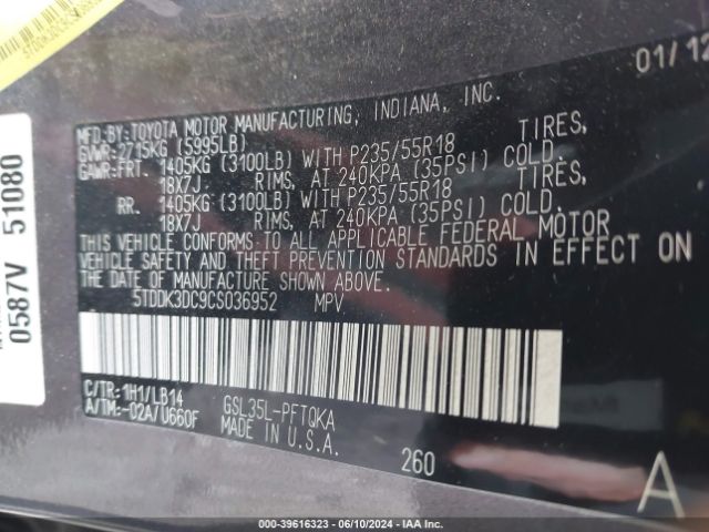 Photo 8 VIN: 5TDDK3DC9CS036952 - TOYOTA SIENNA 