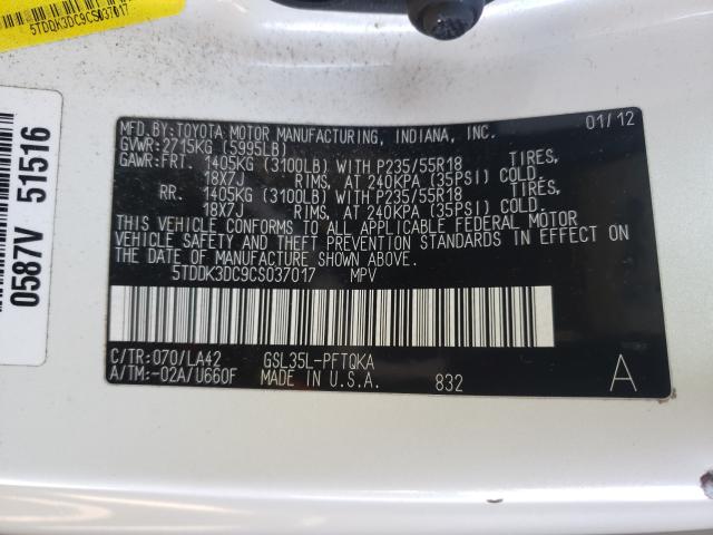 Photo 9 VIN: 5TDDK3DC9CS037017 - TOYOTA SIENNA XLE 