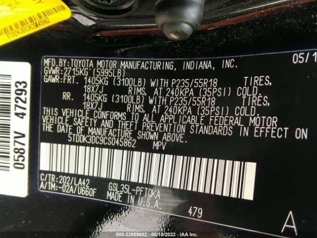 Photo 8 VIN: 5TDDK3DC9CS045862 - TOYOTA SIENNA 