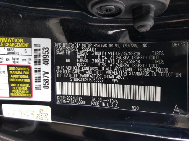 Photo 9 VIN: 5TDDK3DC9DS068589 - TOYOTA SIENNA XLE 