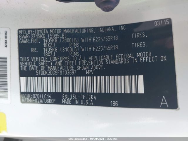 Photo 8 VIN: 5TDDK3DC9FS103697 - TOYOTA SIENNA 