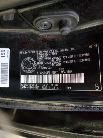 Photo 13 VIN: 5TDDK3DC9FS112982 - TOYOTA SIENNA XLE 