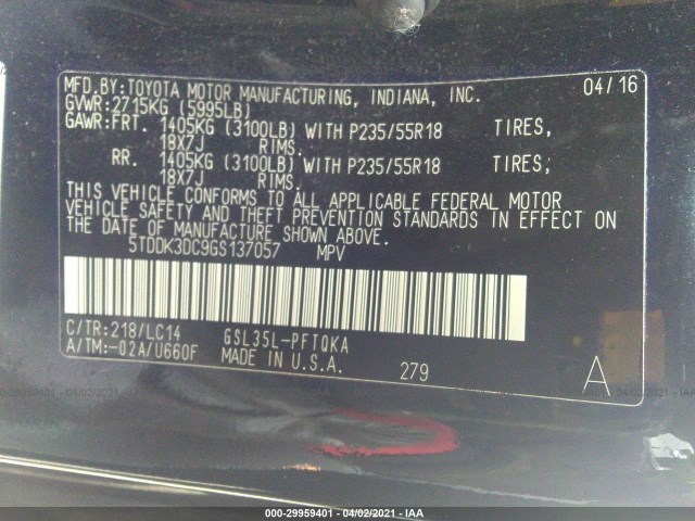 Photo 8 VIN: 5TDDK3DC9GS137057 - TOYOTA SIENNA 