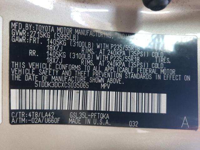 Photo 12 VIN: 5TDDK3DCXCS035065 - TOYOTA SIENNA XLE 