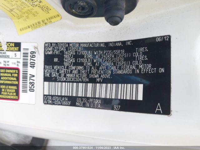 Photo 8 VIN: 5TDDK3DCXCS047894 - TOYOTA SIENNA 