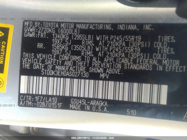 Photo 8 VIN: 5TDDK3EH0AS027130 - TOYOTA HIGHLANDER 