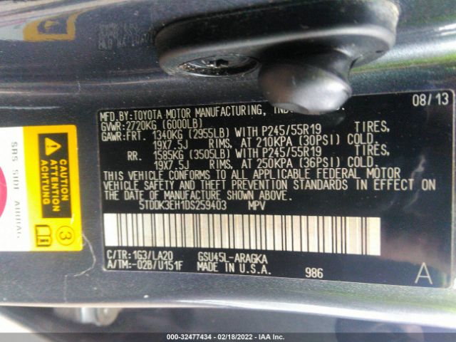 Photo 8 VIN: 5TDDK3EH1DS259403 - TOYOTA HIGHLANDER 