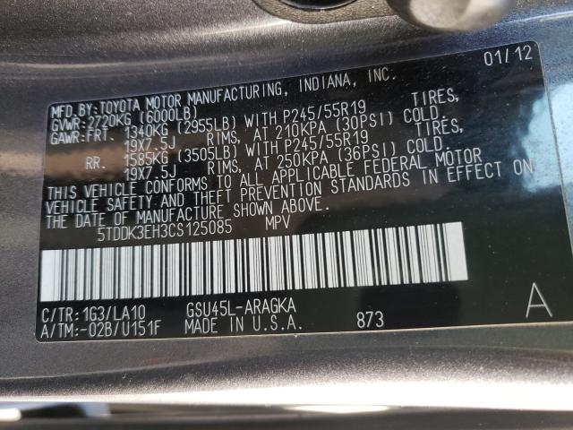 Photo 9 VIN: 5TDDK3EH3CS125085 - TOYOTA HIGHLANDER 