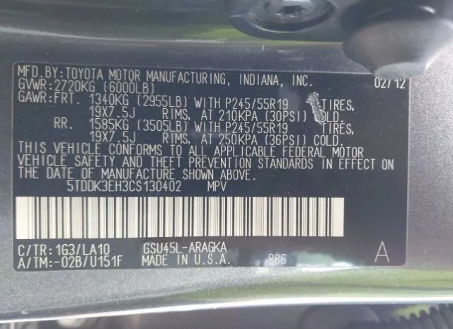 Photo 8 VIN: 5TDDK3EH3CS130402 - TOYOTA HIGHLANDER 