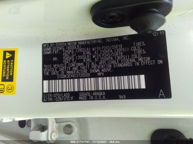 Photo 8 VIN: 5TDDK3EH4CS120509 - TOYOTA HIGHLANDER 