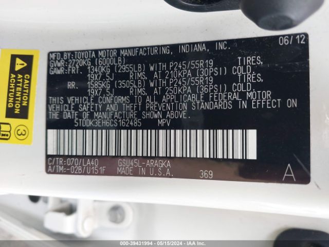 Photo 8 VIN: 5TDDK3EH6CS162485 - TOYOTA HIGHLANDER 