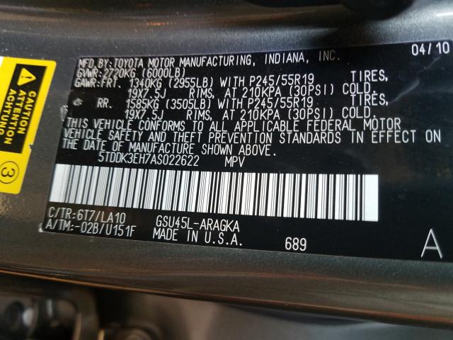 Photo 9 VIN: 5TDDK3EH7AS022622 - TOYOTA HIGHLANDER 