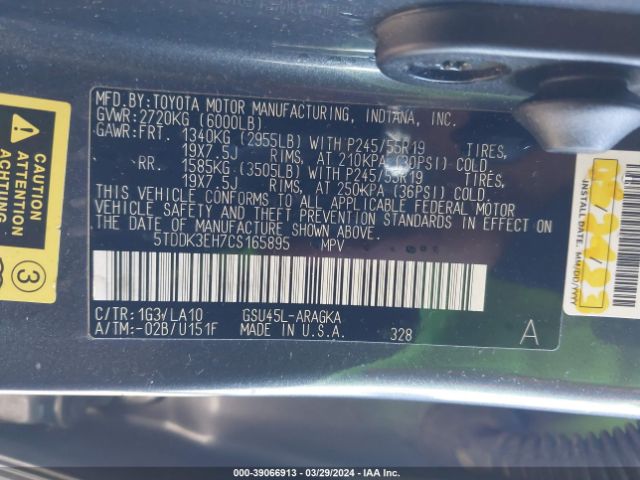 Photo 8 VIN: 5TDDK3EH7CS165895 - TOYOTA HIGHLANDER 