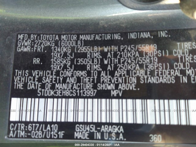 Photo 8 VIN: 5TDDK3EH8CS113997 - TOYOTA HIGHLANDER 