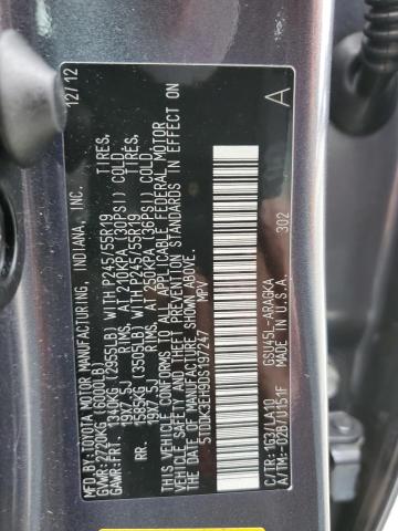 Photo 12 VIN: 5TDDK3EH9DS197247 - TOYOTA HIGHLANDER 