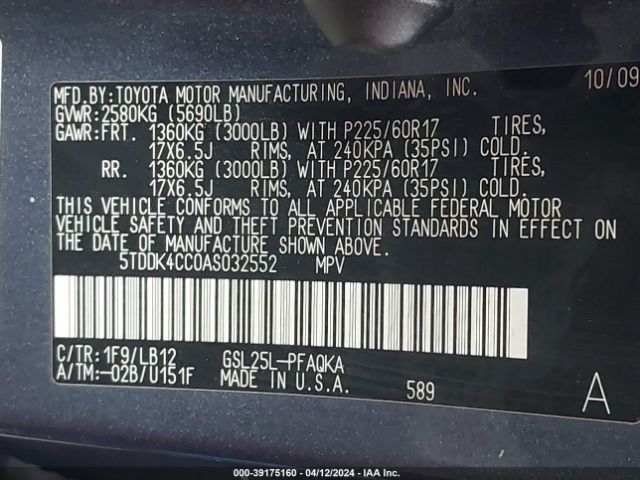 Photo 8 VIN: 5TDDK4CC0AS032552 - TOYOTA SIENNA 