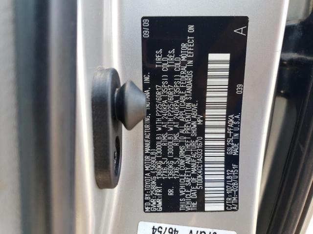 Photo 12 VIN: 5TDDK4CC1AS031670 - TOYOTA SIENNA XLE 