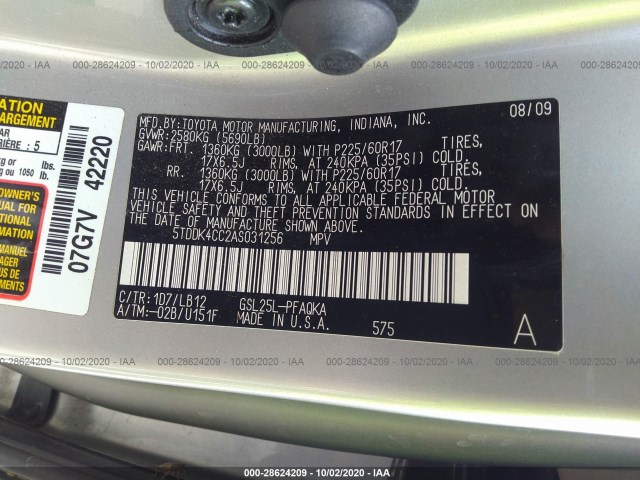 Photo 8 VIN: 5TDDK4CC2AS031256 - TOYOTA SIENNA 