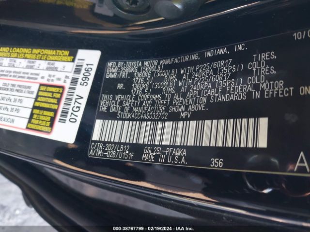 Photo 8 VIN: 5TDDK4CC4AS032702 - TOYOTA SIENNA 