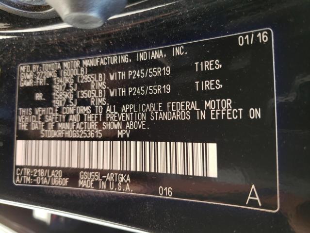 Photo 13 VIN: 5TDDKRFH0GS253615 - TOYOTA HIGHLANDER 