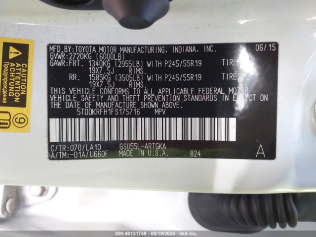 Photo 8 VIN: 5TDDKRFH1FS175716 - TOYOTA HIGHLANDER 