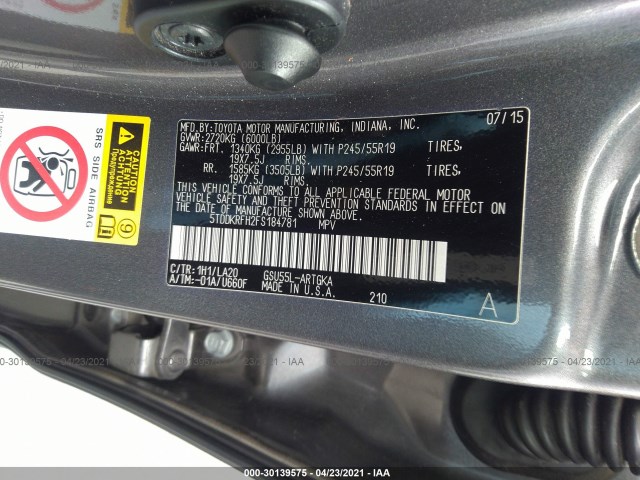 Photo 8 VIN: 5TDDKRFH2FS184781 - TOYOTA HIGHLANDER 