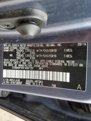 Photo 12 VIN: 5TDDKRFH5FS087297 - TOYOTA HIGHLANDER 