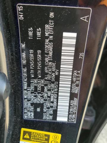 Photo 12 VIN: 5TDDKRFH5FS161513 - TOYOTA HIGHLANDER 