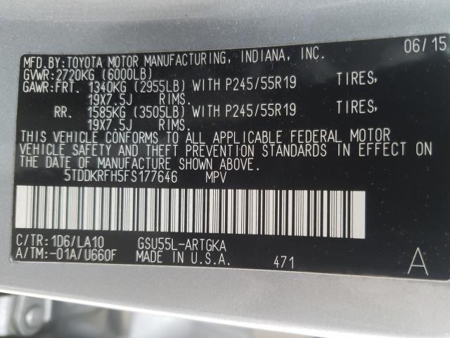 Photo 9 VIN: 5TDDKRFH5FS177646 - TOYOTA HIGHLANDER 