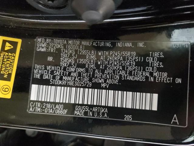 Photo 12 VIN: 5TDDKRFH8ES025729 - TOYOTA HIGHLANDER 