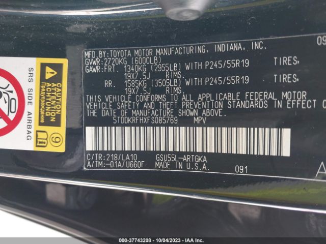 Photo 8 VIN: 5TDDKRFHXFS085769 - TOYOTA HIGHLANDER 