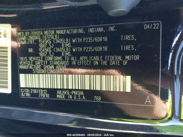 Photo 8 VIN: 5TDDSKFC9NS060422 - TOYOTA SIENNA 