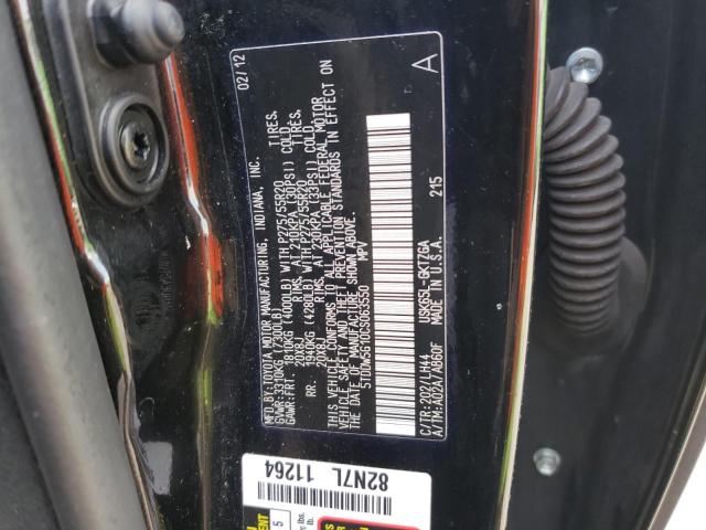 Photo 12 VIN: 5TDDW5G10CS063550 - TOYOTA SEQUOIA PL 