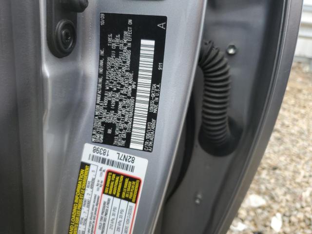 Photo 12 VIN: 5TDDW5G18AS028901 - TOYOTA SEQUOIA PL 