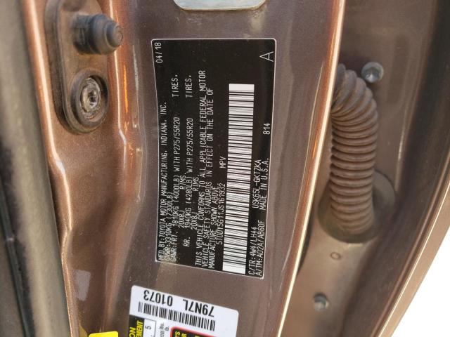 Photo 12 VIN: 5TDDY5G11JS161932 - TOYOTA SEQUOIA PL 