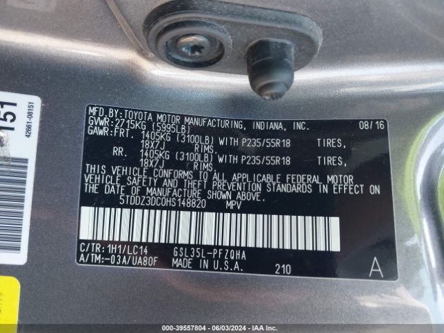 Photo 8 VIN: 5TDDZ3DC0HS148820 - TOYOTA SIENNA 