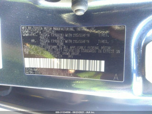 Photo 8 VIN: 5TDDZ3DC1LS234159 - TOYOTA SIENNA 