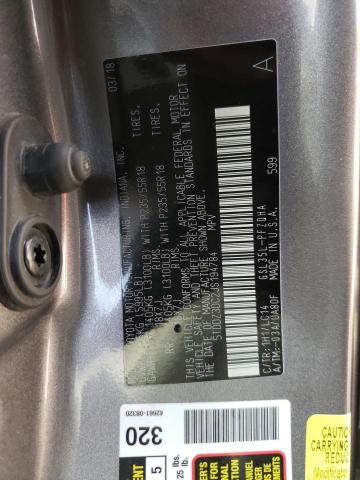 Photo 12 VIN: 5TDDZ3DC2JS194784 - TOYOTA SIENNA XLE 