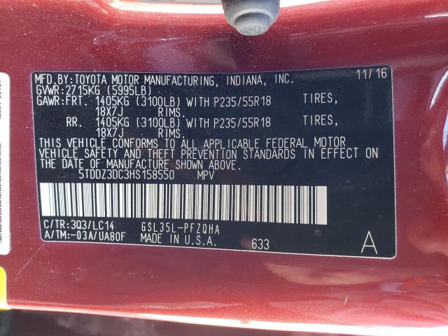 Photo 9 VIN: 5TDDZ3DC3HS158550 - TOYOTA SIENNA XLE 