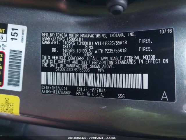 Photo 8 VIN: 5TDDZ3DC4HS155995 - TOYOTA SIENNA 