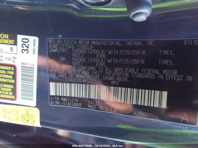 Photo 8 VIN: 5TDDZ3DC4KS222585 - TOYOTA SIENNA 