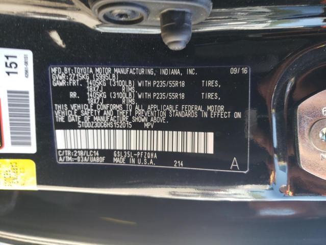 Photo 9 VIN: 5TDDZ3DC6HS152015 - TOYOTA SIENNA XLE 