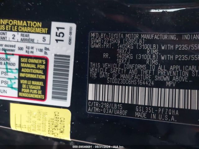 Photo 8 VIN: 5TDDZ3DC6HS164424 - TOYOTA SIENNA 