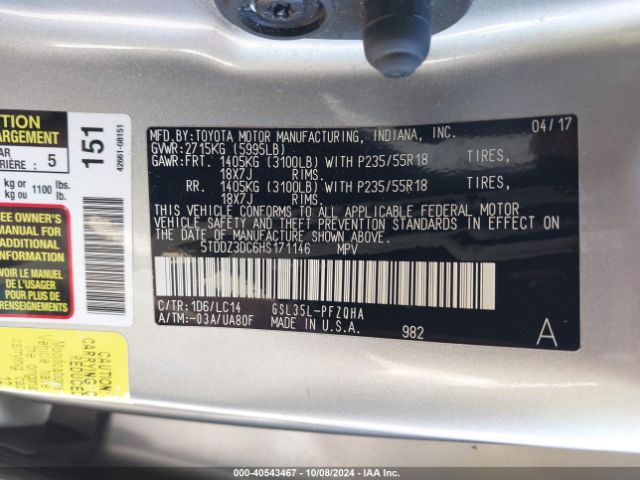 Photo 8 VIN: 5TDDZ3DC6HS171146 - TOYOTA SIENNA 