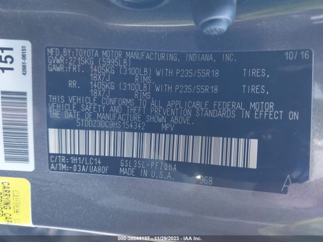 Photo 8 VIN: 5TDDZ3DC9HS154342 - TOYOTA SIENNA 