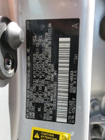 Photo 12 VIN: 5TDEK3EH9AS004563 - TOYOTA HIGHLANDER 