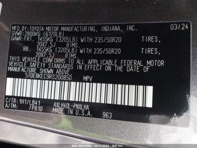 Photo 8 VIN: 5TDERKEC9RS200850 - TOYOTA SIENNA 