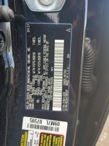 Photo 12 VIN: 5TDEY5B15MS184064 - TOYOTA SEQUOIA 