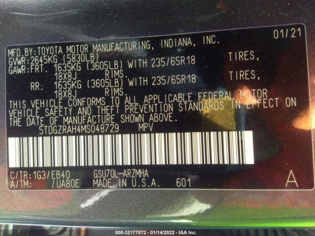 Photo 8 VIN: 5TDGZRAH4MS048729 - TOYOTA HIGHLANDER 